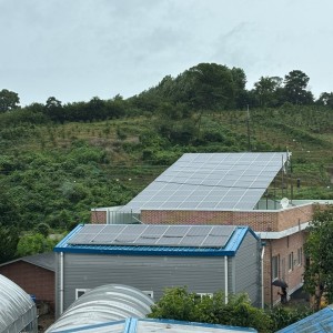 당진포2리 마을회관 29.645kw