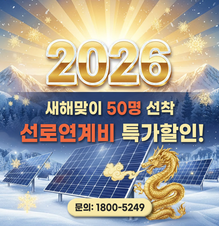 aa9fb6f3be01206a8439ef9d2db98451_1768457658_6913.png aa9fb6f3be01206a8439ef9d2db98451_1768457658_6913.png