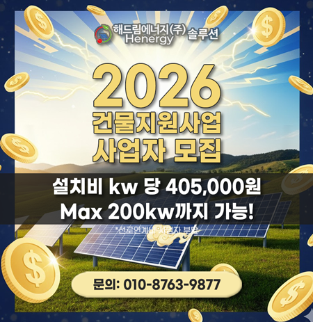 c584a99117b1ff134335c83a6ac0f193_1768812328_2627.png c584a99117b1ff134335c83a6ac0f193_1768812328_2627.png