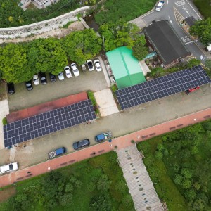 백운산 산림휴양원 태양광