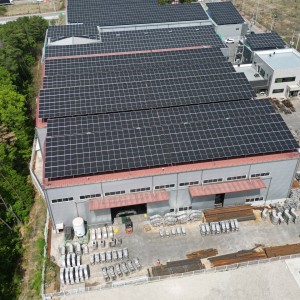 울주 씨에이치 태양광(420kw)