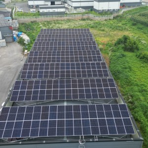 이지 솔루션(141Kw)