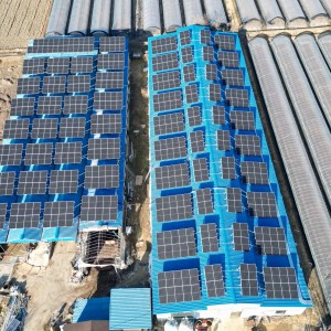 음성 대왕태양광(353kw)